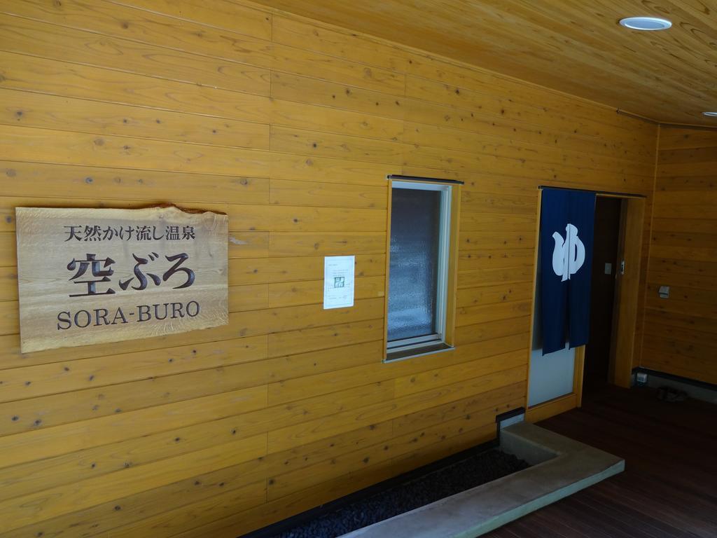 Chuzenji Kanaya Hotel Nikko Exterior photo